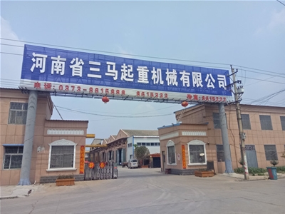 公司大门