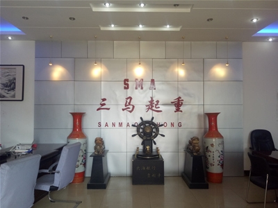 三马起重